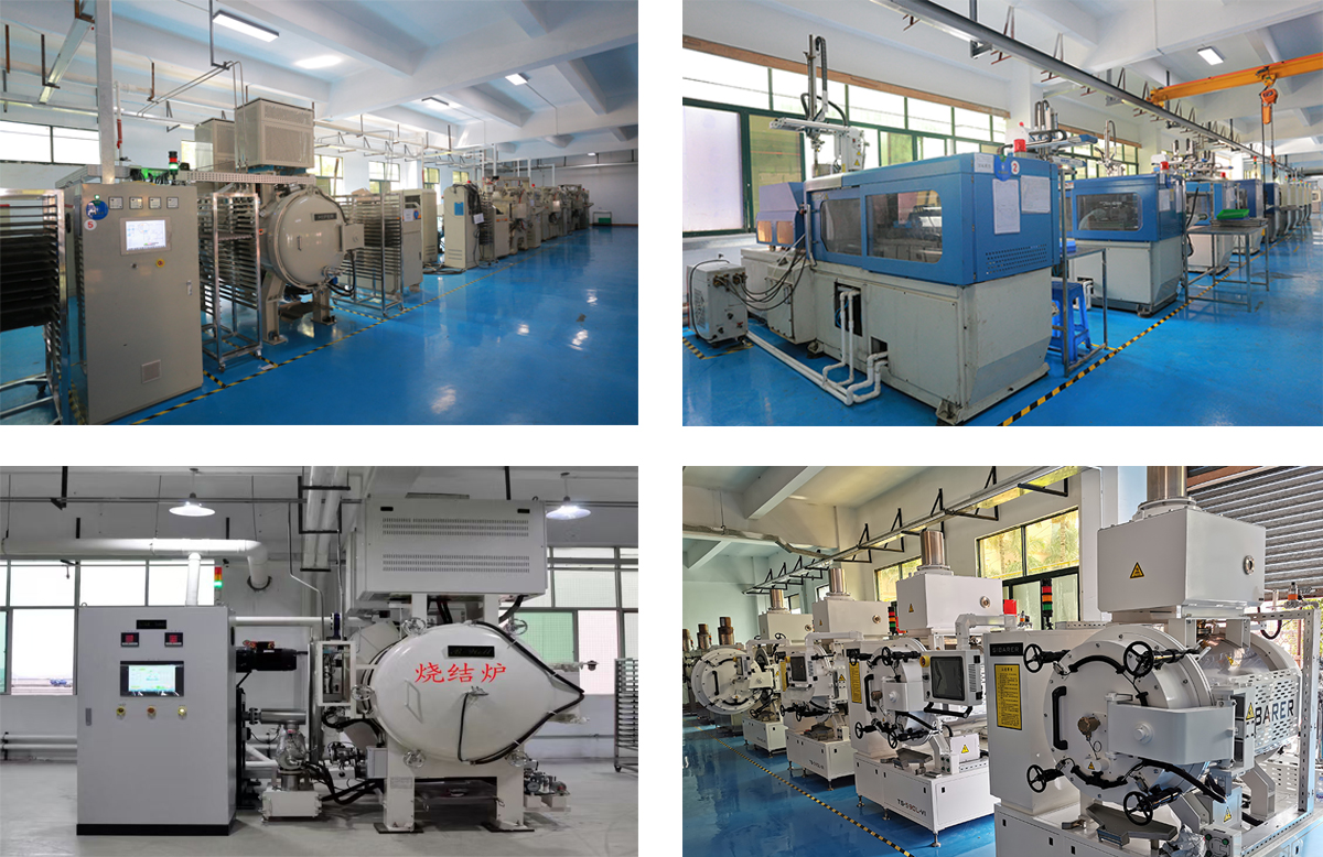 Powder Metallurgy Injection Molding (MIM)